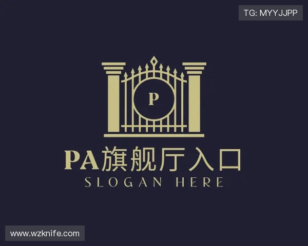 知道PA旗舰厅